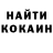 Амфетамин VHQ Pablo Robinson