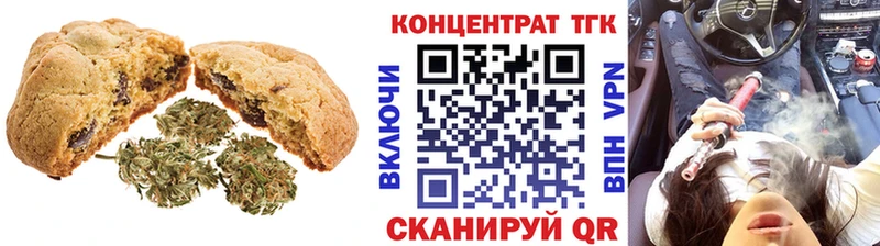 ОМГ ОМГ ССЫЛКА  купить  сайты  Знаменск  Cannafood конопля 