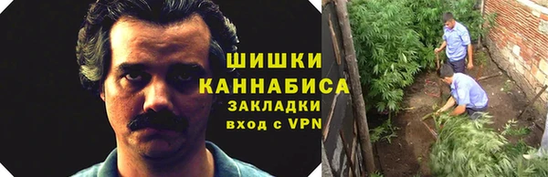 кокаин колумбия Верхнеуральск