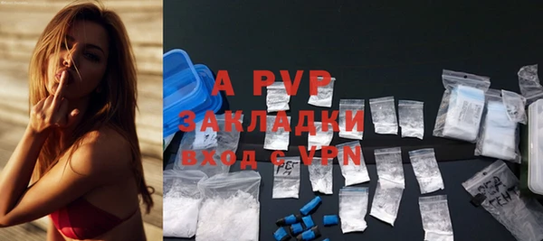 кокаин колумбия Верхнеуральск