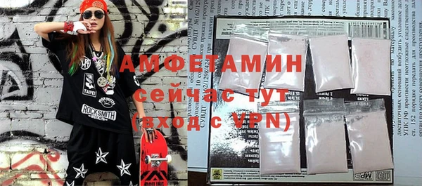 кокаин колумбия Верхнеуральск