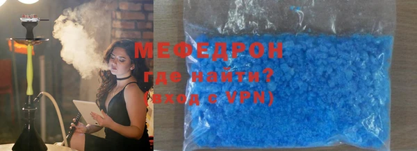 кокаин колумбия Верхнеуральск