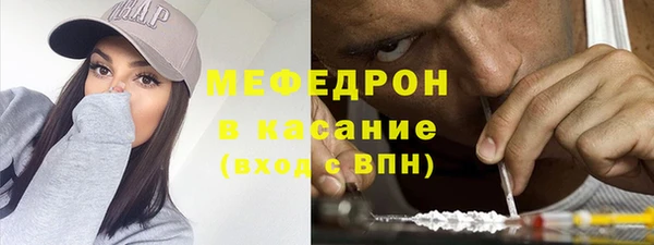 кокаин колумбия Верхнеуральск