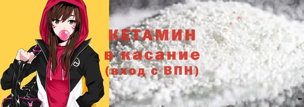 кокаин колумбия Верхнеуральск