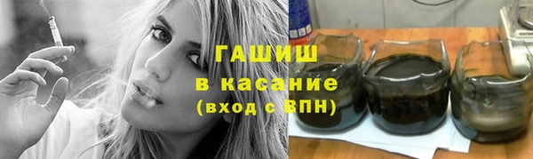 кокаин колумбия Верхнеуральск