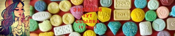 кокаин колумбия Верхнеуральск