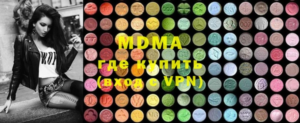 гашишное масло Волосово
