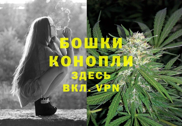 кокаин колумбия Верхнеуральск