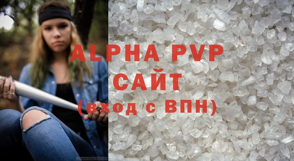 кокаин колумбия Верхнеуральск