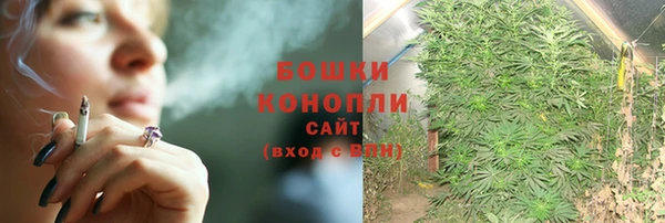 кокаин колумбия Верхнеуральск