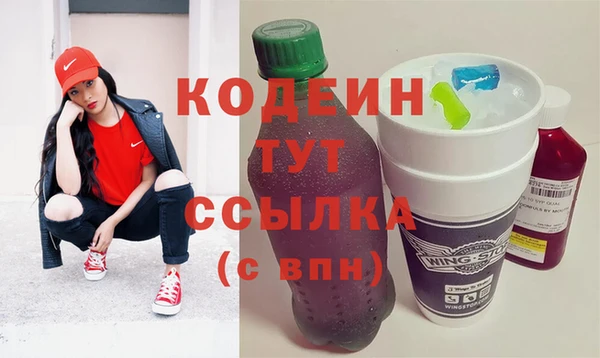 сатива Волоколамск