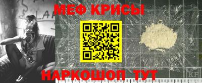 гашишное масло Волжск