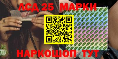 a pvp Волжский