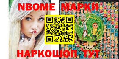 кокаин перу Волгодонск