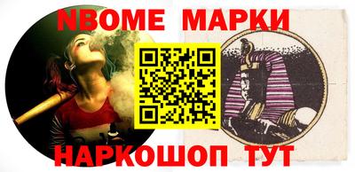 a pvp Волжский