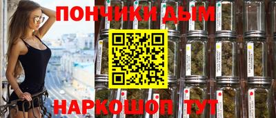 a pvp Волжский