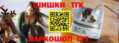 кокаин перу Волгодонск