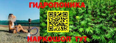 кокаин перу Волгодонск
