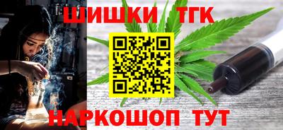 a pvp Волжский