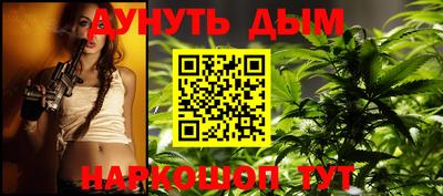 кокаин перу Волгодонск