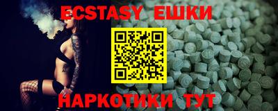 a pvp Волжский