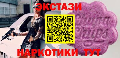 a pvp Волжский