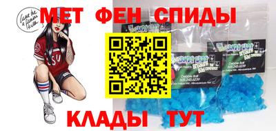 гашишное масло Волжск