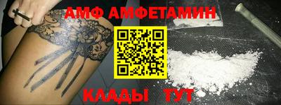 a pvp Волжский