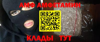 а пвп мука Бузулук