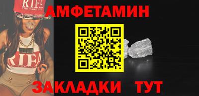 a pvp Волжский