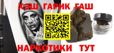 a pvp Волжский