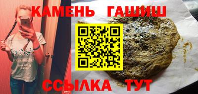 a pvp Волжский