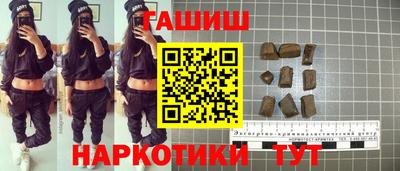 a pvp Волжский