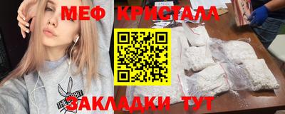 кокаин перу Волгодонск