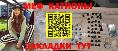 гашишное масло Волжск