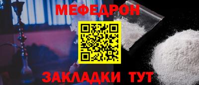 a pvp Волжский